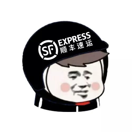 资源| 外卖小哥头像集合