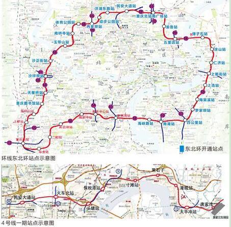 重庆地铁网络日趋完善 倒逼各大商圈错位发展