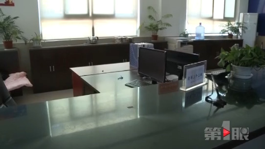 茨竹镇总人口_茨竹镇