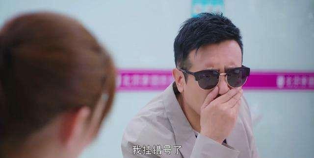 《下一站,别离》:于和伟的演技真精彩!先婚后爱