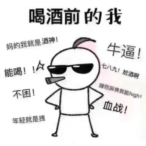 640