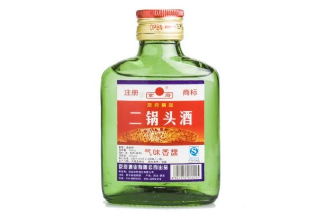 因为第一锅和第三锅冷却有物质成分,所以只摘取经第二次换入锡锅里的