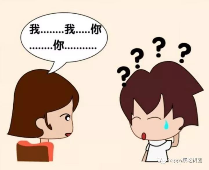 见见什么成语_成语故事简笔画