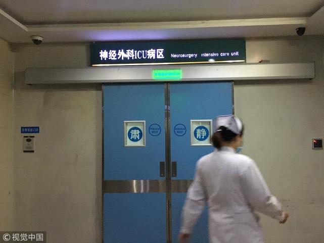 蔡家坡有多少人口_蔡家坡三国小镇图片