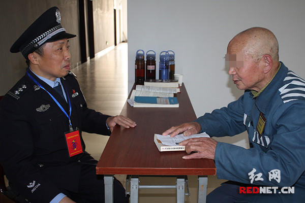 湖南78岁服刑人员7年报考自学考试13次 刑期