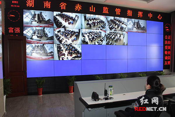 湖南78岁服刑人员7年报考自学考试13次 刑期