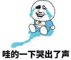 640