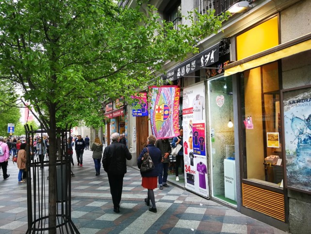 直击国王杯决战-巴萨球迷攻陷马德里 全场掌声