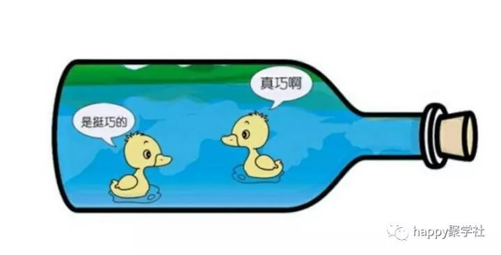 急不什么什么成语_不舍得字有什么成语(3)