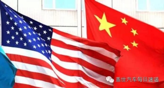 21世纪全球经济争夺_...贸易战本质是在争夺未来的创新经济领导权(2)