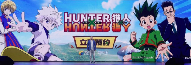 腾讯潜心打造二次元精品游戏《猎人》正版手游