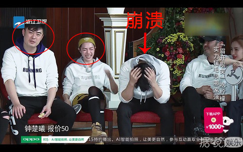 和BABY大打出手,逼李晨吃柠檬,钟楚曦也太大