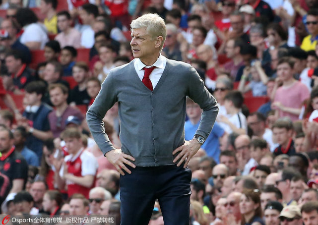 枪手名宿:温格老而弥坚绝不退休 必执教豪门