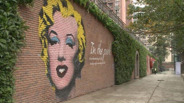 观音桥又添新去处 鲤鱼池42号艺术商业公园今