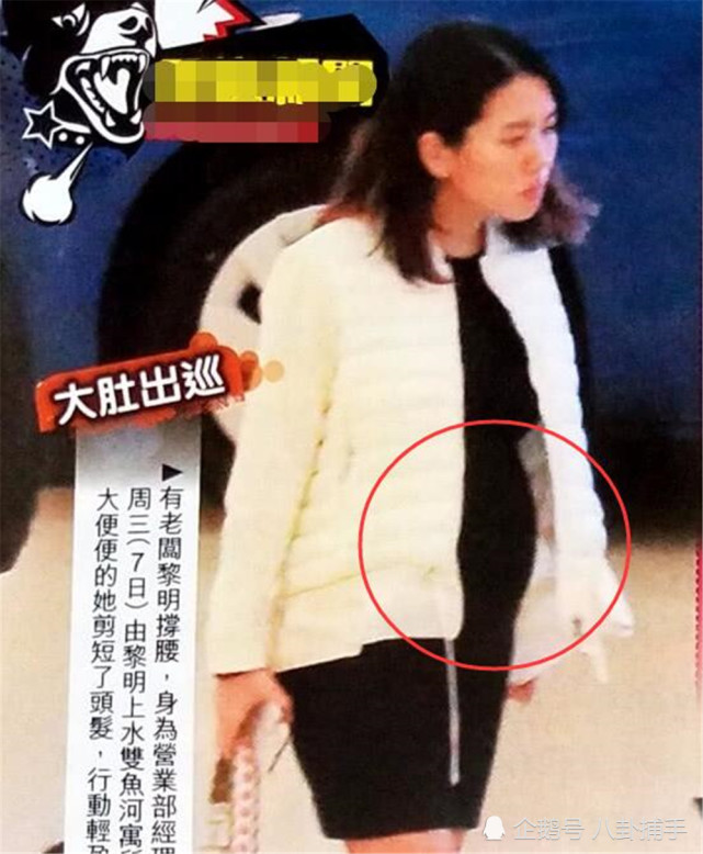 阿wing