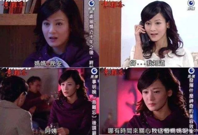 小气巴巴diss主演,嫁豪门遭甩,"荧幕最惨女配"糊掉