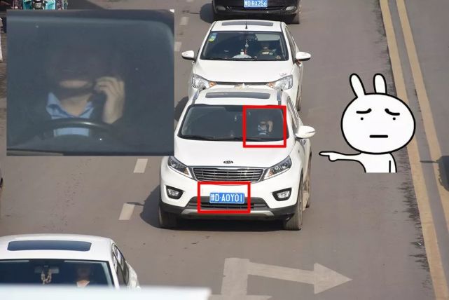 危险!汝州这些人开车玩手机 高清照片被曝光