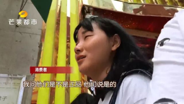 黄兴路步行街打2折的耐克阿迪达斯被查了