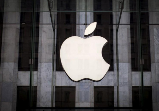 苹果对欧盟补缴税款判决的上诉或需等到秋季才会被受理