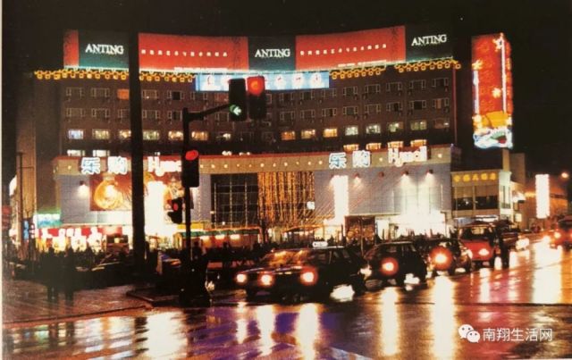 1978-2018,嘉定如你所愿