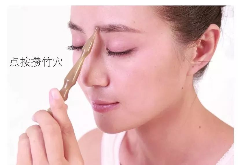 缓解视疲劳这样按穴位