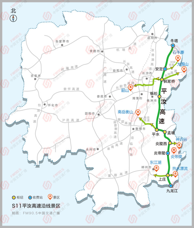 五一小长假最全湖南高速旅游线路图来了!附避