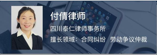 每日一案·广东清远KTV火灾致18死5伤 犯罪嫌