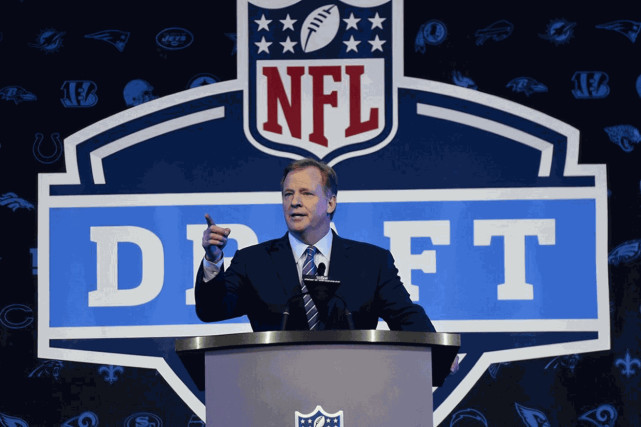 NFL选秀大会规则详解 鱼腩球队如何靠此逆袭