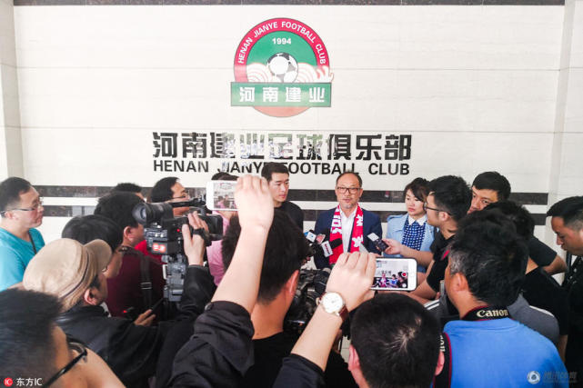 8年不败!鲁能赢球将返第2 建业版7秒反击有没