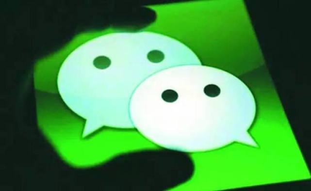 漂亮女友是45岁大叔 小伙被骗子备注为大猪