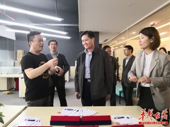 湖南省有效注册商标总数突破30万件 品牌湘军
