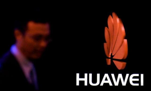 一线 | 华为遭遇美国制裁调查 中东业务或被“重点关照”