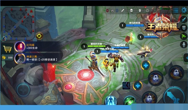 打王者荣耀延迟高?电脑垃圾多?问答精选第一