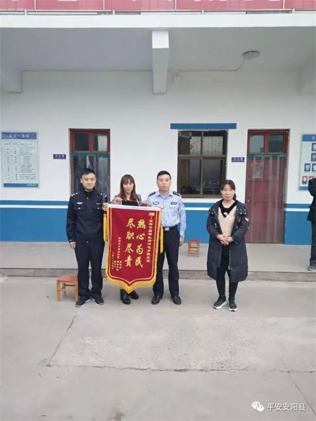安阳一能人称认识教育局领导 诈骗熟人钱财被