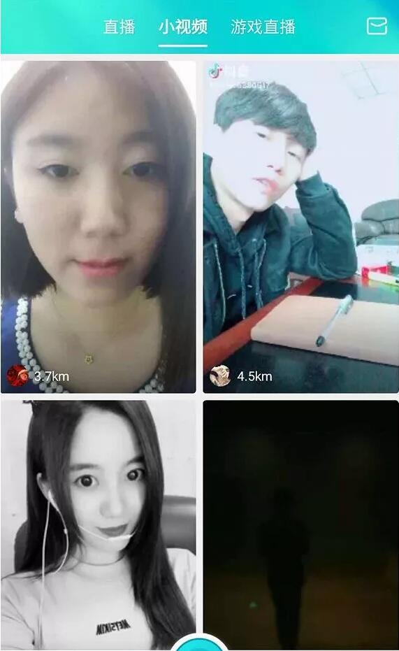 独角兽遇阻:映客IPO前的艰难一年