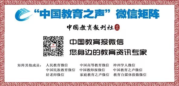 【荐读】<em>余光中</em>:我的四个假想敌!(家有<em>女儿</em>的父