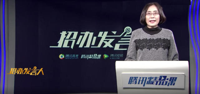 香港公开大学2018年内地招生计划