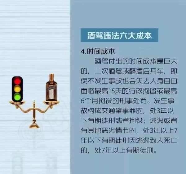 滑县总人口_滑县地图(3)