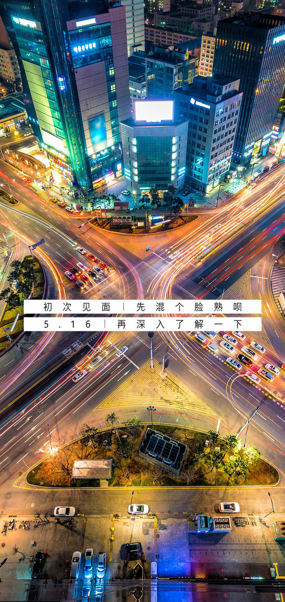 诺基亚X官方渲染图来了 5月16日发布或1599元起售