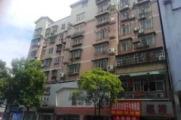 300套不限购 长沙岳麓区法院网络司法拍卖房产