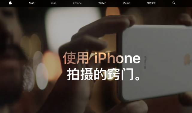 五一小长假外出旅行 这些iPhone拍照小技巧一定要记住