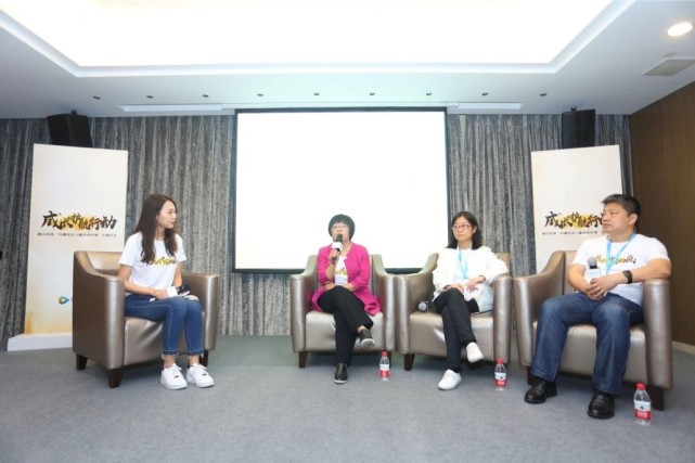 腾讯视频为儿童成长护航 共建安全儿童网络环境
