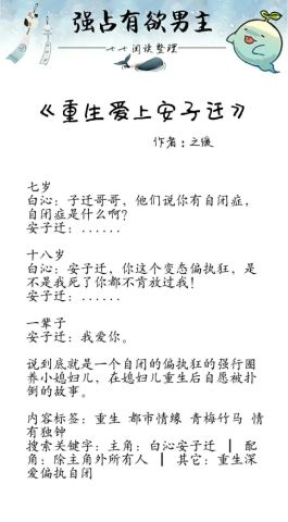 占有欲曲谱_占有欲情侣头像