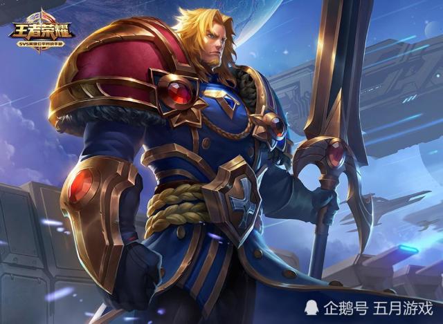 王者荣耀:项羽高清皮肤壁纸,喜欢的可以收藏