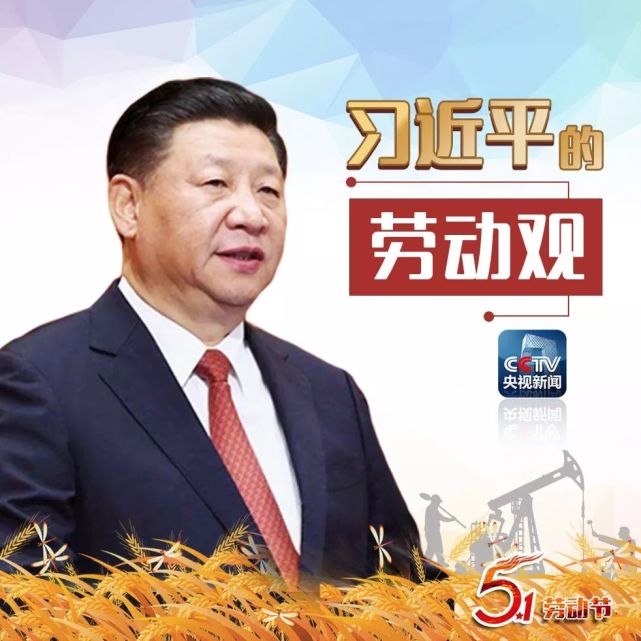 90�����˸��������顱����紴����׷�� | �й��鲩���Ϻ�վ