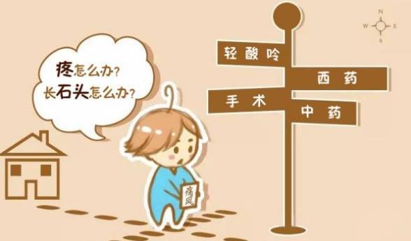 什么瓢饮成语_老瓜瓢是什么图片(3)