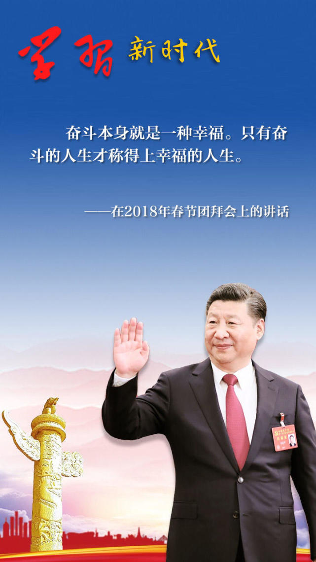 90�����˸��������顱����紴����׷�� | �й��鲩���Ϻ�վ