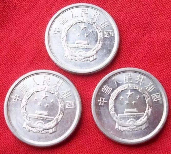 流通跨度五十余载,全品十分稀少,是中国第一套全品流通硬币大全套(全