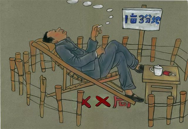 长沙雨花经济开发区原党工委书记杜旭辉被立案