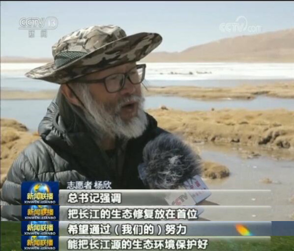 90�����˸��������顱����紴����׷�� | �й��鲩���Ϻ�վ